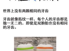 -苏州口腔医院(观前街院区)
