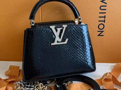 -六六奢品·vintage中古·回收二手奢侈品包包手表首饰(环球港店)
