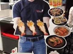 -席娜卡琳火车铁道夜市