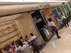 门面-海底捞火锅(龙湖北京大兴天街店)