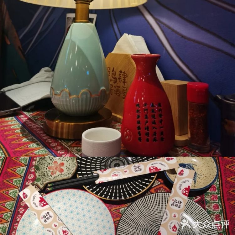 氛围感日餐店