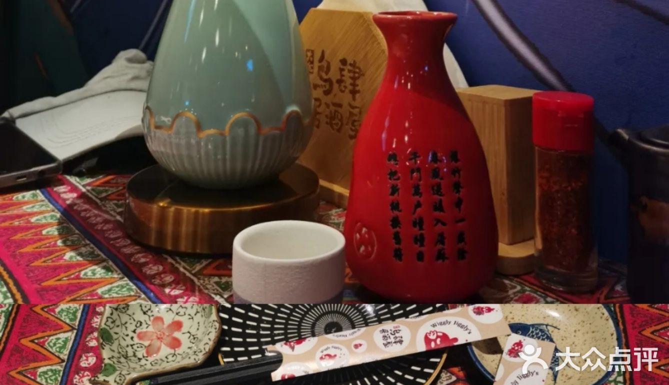 氛围感日餐店