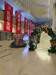 点击看大图 -石家庄苏亚美联臣医疗美容医院