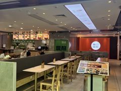 -惠如楼(白云机场T1西三连廊店)