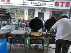 -长发西饼(临顿路店)