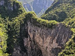 -重庆云阳龙缸景区