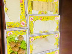 -芦月轩羊蝎子(劲松店)