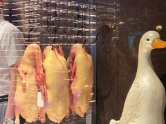 -四季民福烤鸭店(外滩外白渡桥店)