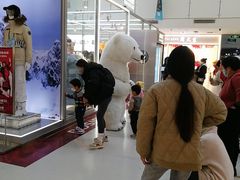 -北京华联购物中心(天通苑店)