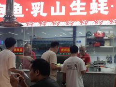 -养牛邓·潮汕牛肉海鲜自助火锅(广州店)