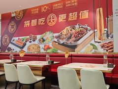 -尚渔味双拼烤鱼(燕郊永旺店)