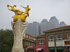 -天津五大道文化旅游区