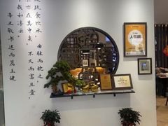 -山海菜馆·海肠捞饭·青岛菜(栈桥店)