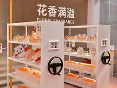 -王府井百货(总府店)