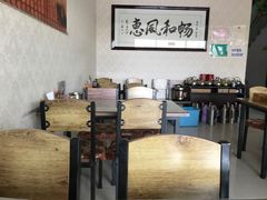 -二毛稍麦
