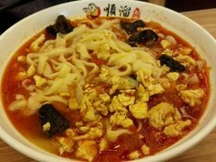 -顺溜·手工刀削面·黑金店(铜锣湾店)