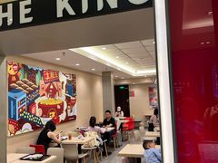 -永和大王(北京站内一店)