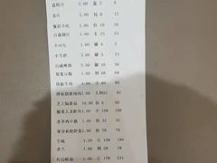 -万禧明珠大酒楼(海丰店)
