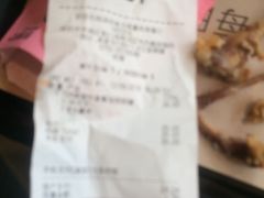 -麦当劳(春风店)