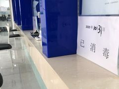 -市政交通一卡通(西单客服中心)