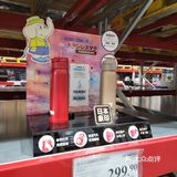 山姆超市必买清单|拔草行动|2F