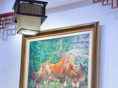 -文记壹心鸡(宝华路店)