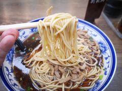 -刘长兴(逸仙桥店)
