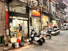 -和平饭店(南兴路店)
