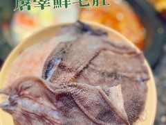 -蜀大侠火锅(森兰花园城店)