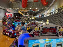 -汤姆熊欢乐世界(正大店)