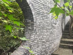 -朴园