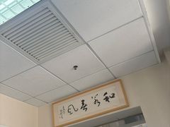 -北京医院