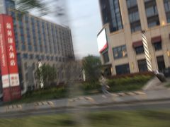 -苏州斐利·精选酒店