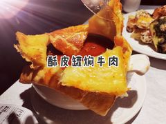 -玉玲珑(陆家嘴店)