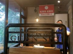 -管氏翅吧(人民大学店)
