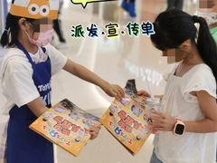 -TOYSRUS玩具反斗城(天津远洋乐堤港店)