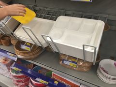 -麦德龙(湖里店)