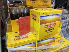 -福达坊批发城(汉阳黄金口总店)