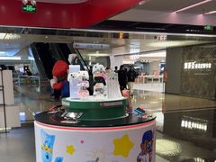 -任天堂Nintendo Switch体验店(天河城店)