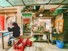 -笑云开汤包店(网巾市店)