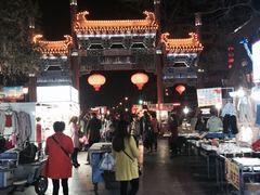 -鼓楼夜市
