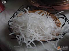 特制粉条-东来顺饭庄(王府井步行街店)