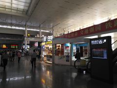 -新鲜岛