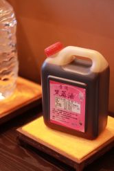 -巍阁月子中心(南山店)