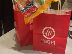 -海底捞火锅(逸仙路店)
