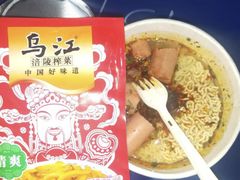 -房陵农家(东亭店)