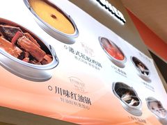 -喜家自助小火锅(卓悦里店)