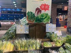 -果蔬好生活超市(乐堤港店)