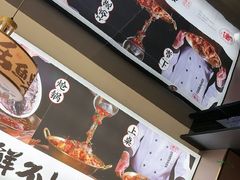 -涿派·炝锅鱼(涿州店)