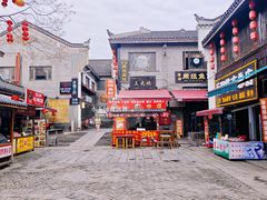 -汴河街